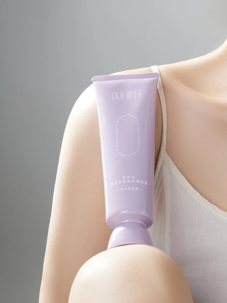 

Breguet rice body plain cream lazy cream female neck nude makeup brightens and summer, keeps makeup moist and refreshing.