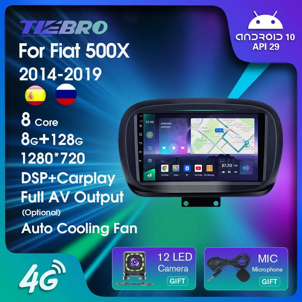

Автомагнитола Tiebro 2 Din для Fiat 500X 2014-2019, автомагнитола, мультимедийный плеер, GPS-трек, Carplay, автомагнитола Android, Авторадио NO 2din, Dvd