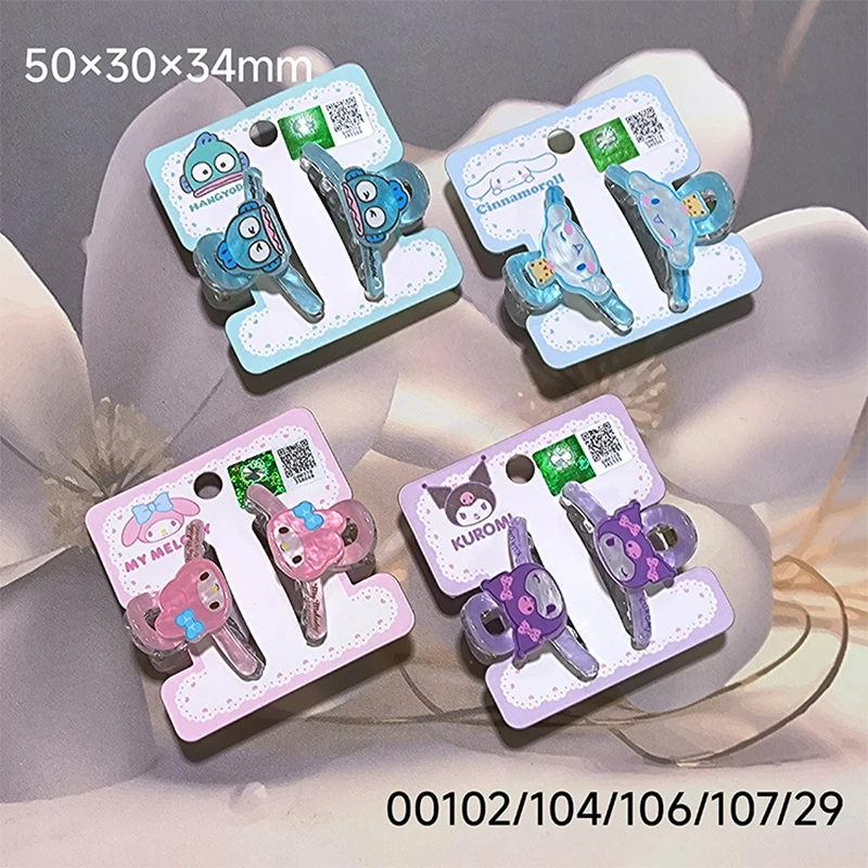 Sanrio Kawaii Anime Kuromi Hair Accessories My Melody Children Headdress Girl Heart Cartoon Cute Hairpin Grab Clip Gift for Kids
Sanrio Kawaii Anime Kuromi Hair Accessories My Melody Children Headdress Girl Heart Cartoon Cute Hairpin Grab Clip Gift for Kids