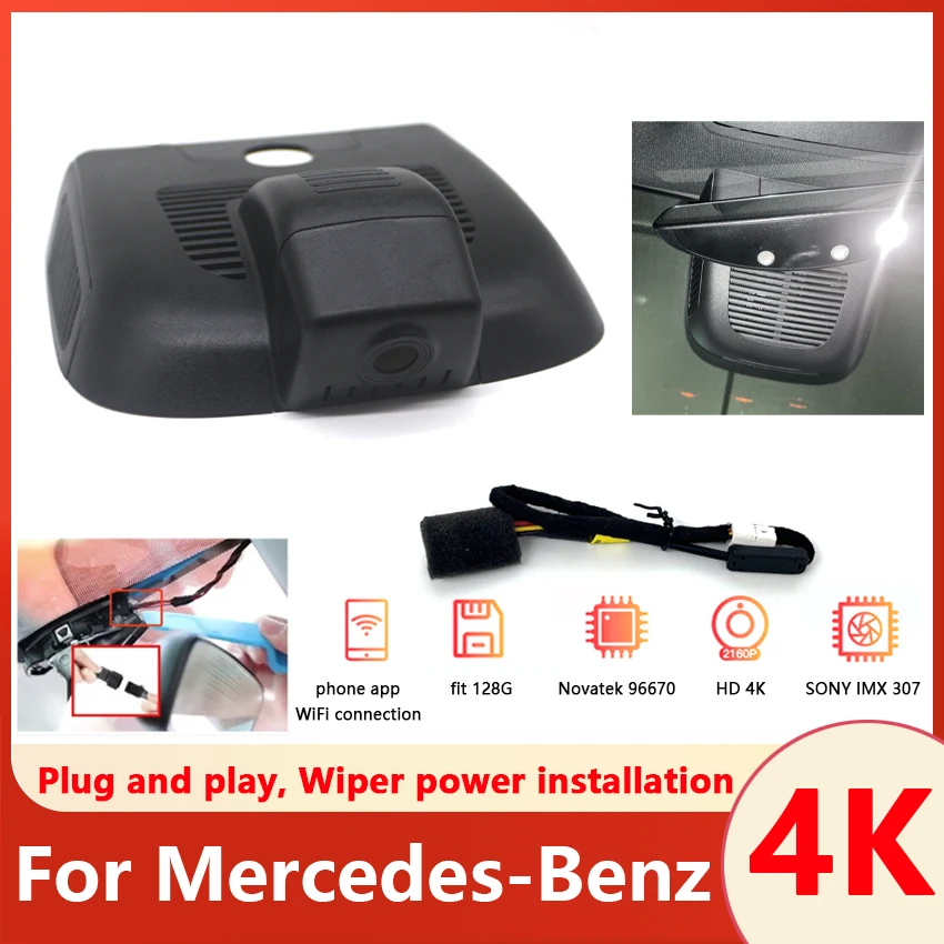 Plug and play Car DVR 4K Dash Cam Camera For Mercedes-Benz A Class w177 For Mercedes Benz B Class w118 w247 For MB AMG A35 CLA35
Plug and play Car DVR 4K Dash Cam Camera For Mercedes-Benz A Class w177 For Mercedes Benz B Class w118 w247 For MB AMG A35 CLA35