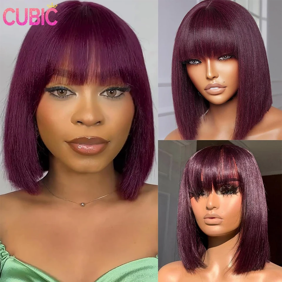 Short Bob Straight Wigs with Bangs Burgundy Brazilian Virgin Human Hair 99J Color Glueless Non Lace Front Pre Plucked Wigs
Short Bob Straight Wigs with Bangs Burgundy Brazilian Virgin Human Hair 99J Color Glueless Non Lace Front Pre Plucked Wigs