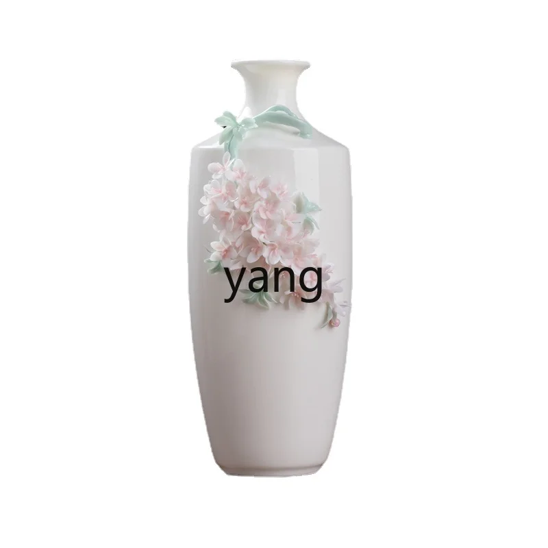 Yjq New Chinese Ceramic Magnolia Vase Decoration Home Living Room Entrance and Wine Cabinet Decorations
Yjq New Chinese Ceramic Magnolia Vase Decoration Home Living Room Entrance and Wine Cabinet Decorations