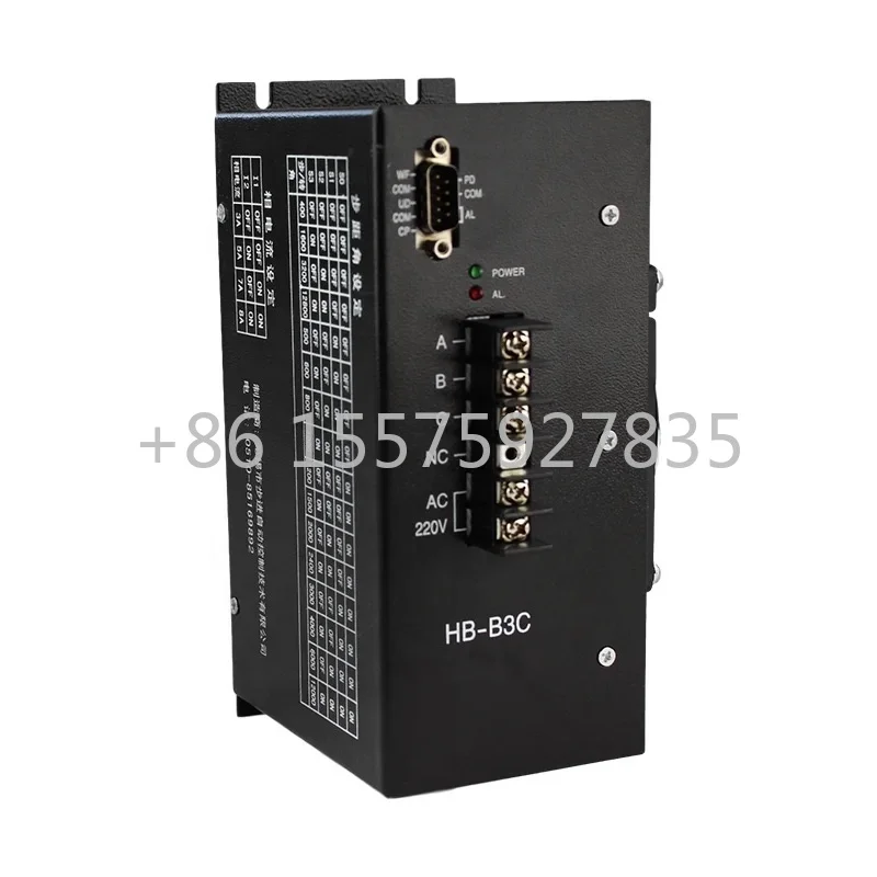 

Bag Making Machine Stepper Motor Driver HB-B3C