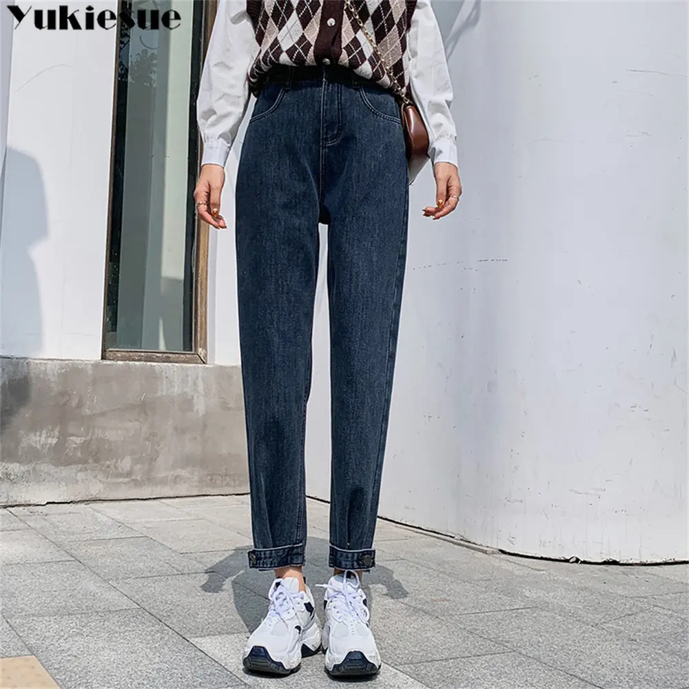 2022 new autumn Trend Fashion Korean stytleChic Straight Baggy Harajuku Jeans Streetwear Trousers High Waist Women retro leisure
2022 new autumn Trend Fashion Korean stytleChic Straight Baggy Harajuku Jeans Streetwear Trousers High Waist Women retro leisure