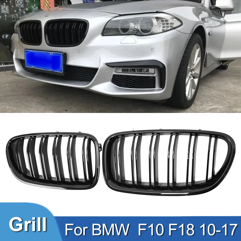 

Pulleco For BMW 5 Series F10 F11 F18 520 523 525 520d 530d 540i Grille Car Front Grille Kidney Racing Grill Gloss Black 10-17