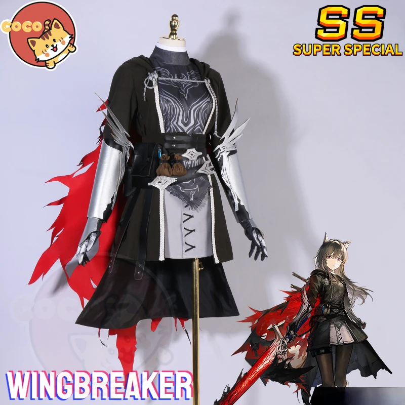 Arknights Wingbreaker Texas The Omertosa Cosplay Costume Game Arknights Wingbreaker Costume Wingbreaker Cosplay CoCos-SS
Arknights Wingbreaker Texas The Omertosa Cosplay Costume Game Arknights Wingbreaker Costume Wingbreaker Cosplay CoCos-SS