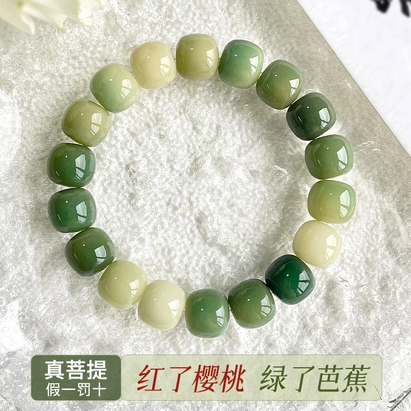 

Green Basho White Jade Bodhi Bracelet Female Wringing Reflex Bodhi Root WenWan Buddha Bead Men's Natural Plant Seeds Hand String