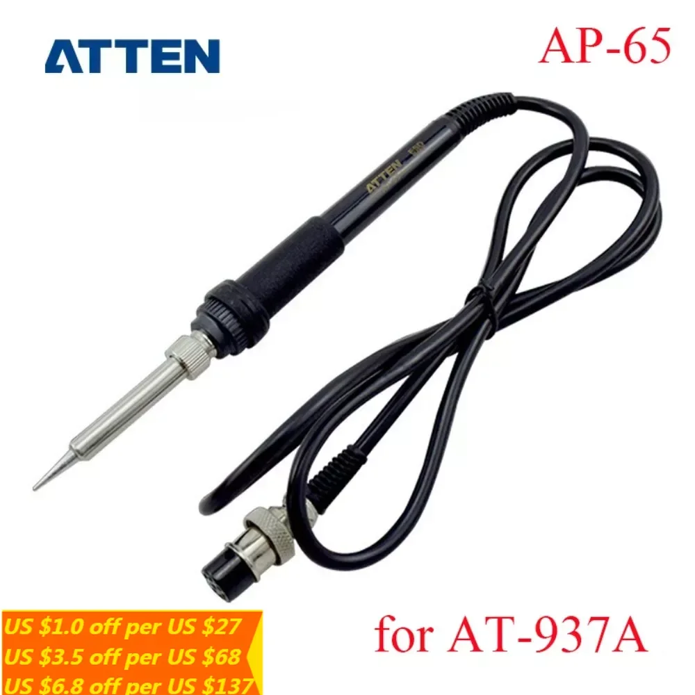ATTEN AP-65 original soldering iron handle accessories, suitable for AT-937A soldering station
ATTEN AP-65 original soldering iron handle accessories, suitable for AT-937A soldering station