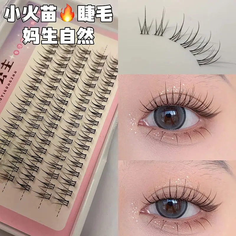 Natural small flame false eyelashes female simulation cartoon fairy whole piece transparent thin stem eyelashes
Natural small flame false eyelashes female simulation cartoon fairy whole piece transparent thin stem eyelashes