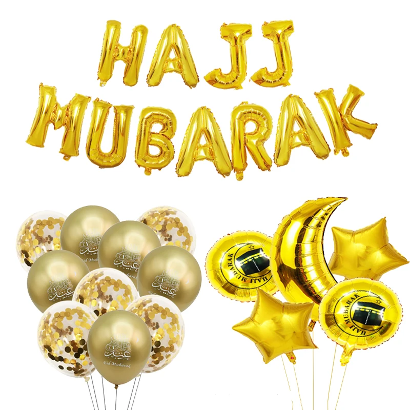 1 комплект Eid Mubarak в виде звезды луны сердца фольгированные воздушные шары, мусульманский декор, Рамадан, Kareem, праздничные предметы, декоративные предметы
1 комплект Eid Mubarak в виде звезды луны сердца фольгированные воздушные шары, мусульманский декор, Рамадан, Kareem, праздничные предметы, декоративные предметы