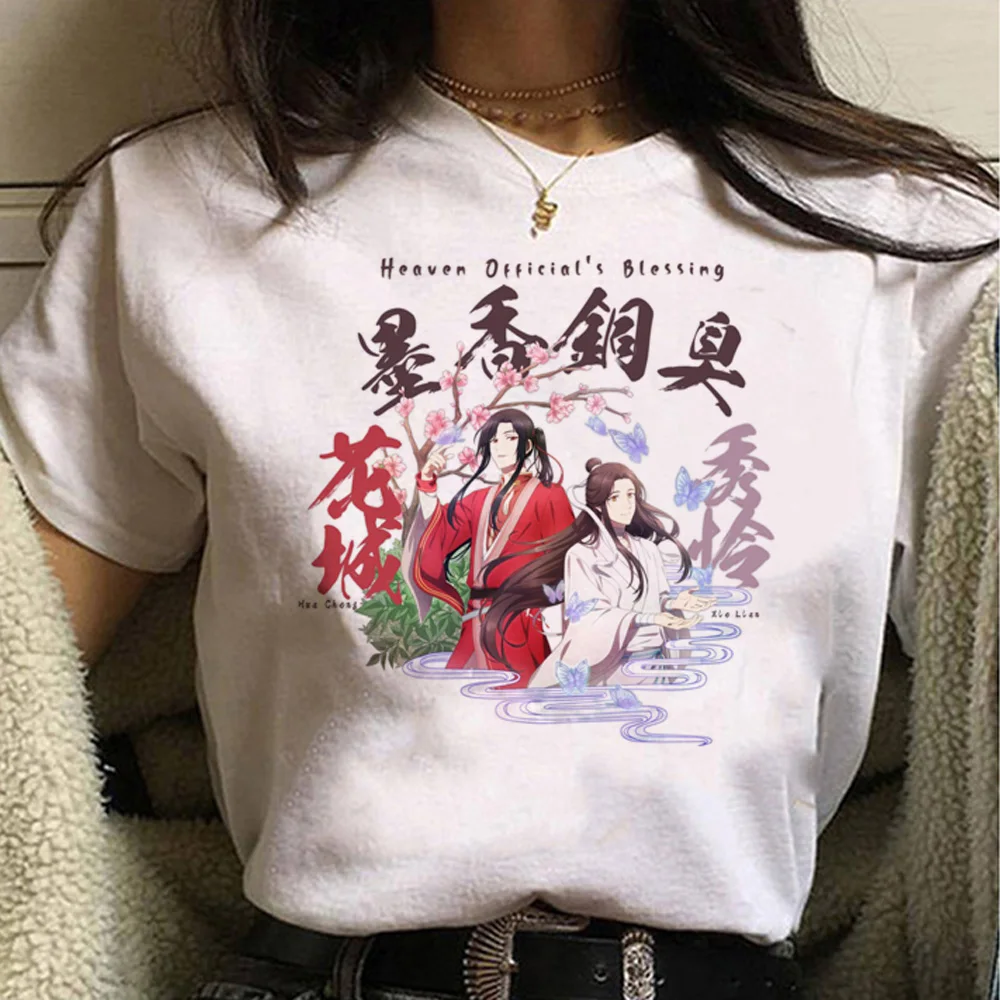 Tgcf Женская забавная футболка летний топ для девушек манга дизайнерская графическая одежда
Tgcf Женская забавная футболка летний топ для девушек манга дизайнерская графическая одежда