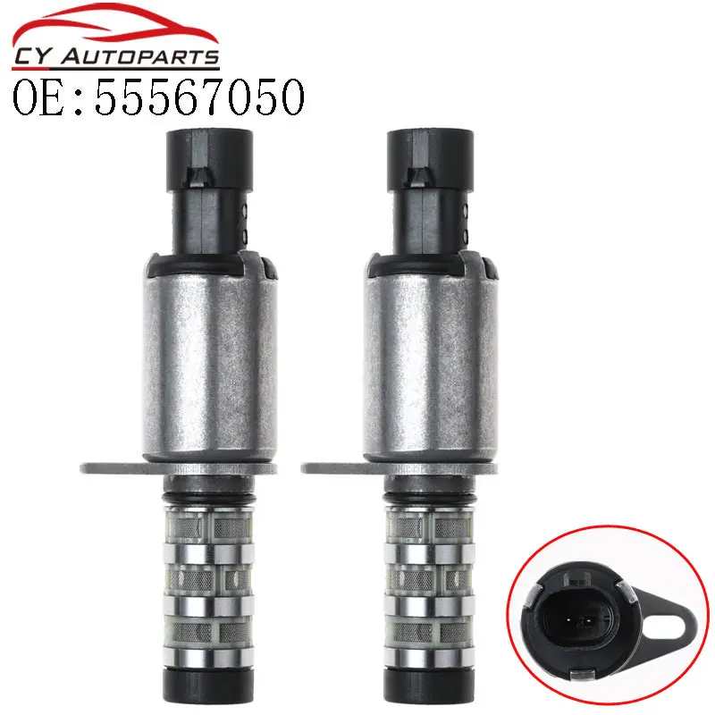Новый соленоид переменного синхронизации VVT для Chevrolet Astra Cruze Sonic Astra Aveo 55567050
Новый соленоид переменного синхронизации VVT для Chevrolet Astra Cruze Sonic Astra Aveo 55567050