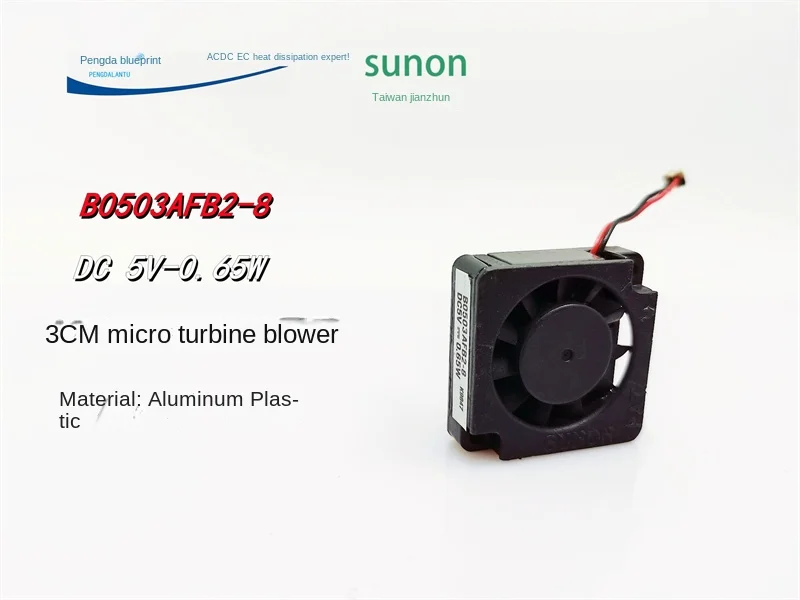 Jianzhun B0503AFB2-8 3010 5V USB projector turbine cooling laptop fan blower30*30*8MM
Jianzhun B0503AFB2-8 3010 5V USB projector turbine cooling laptop fan blower30*30*8MM
