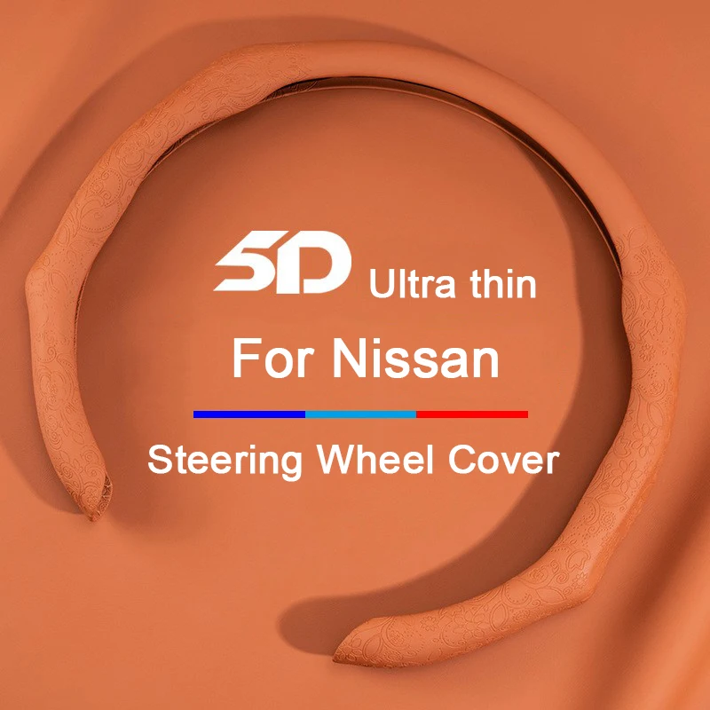 Кожаный чехол NPAAP для Nissan чехол рулевого колеса автомобиля Altima Murano Bluebird Sylphy Qashqai 
Кожаный чехол NPAAP для Nissan чехол рулевого колеса автомобиля Altima Murano Bluebird Sylphy Qashqai