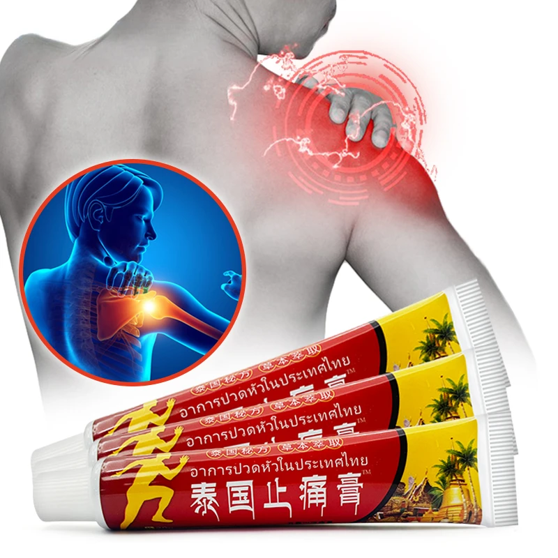 1pcs Relax Muscles Pain Relief Ointment Shoulder Neck Pain Arthritis Bone Pain Cream Heat Massage Cream Health Care Products
1pcs Relax Muscles Pain Relief Ointment Shoulder Neck Pain Arthritis Bone Pain Cream Heat Massage Cream Health Care Products