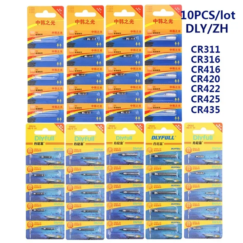 10PCS Electric Floats DLY CR311 316 322 425 435 ZH CR425+1 Bag Fishing Hooks Fishing Buoy Luminous Bobber Tools Accessories
10PCS Electric Floats DLY CR311 316 322 425 435 ZH CR425+1 Bag Fishing Hooks Fishing Buoy Luminous Bobber Tools Accessories