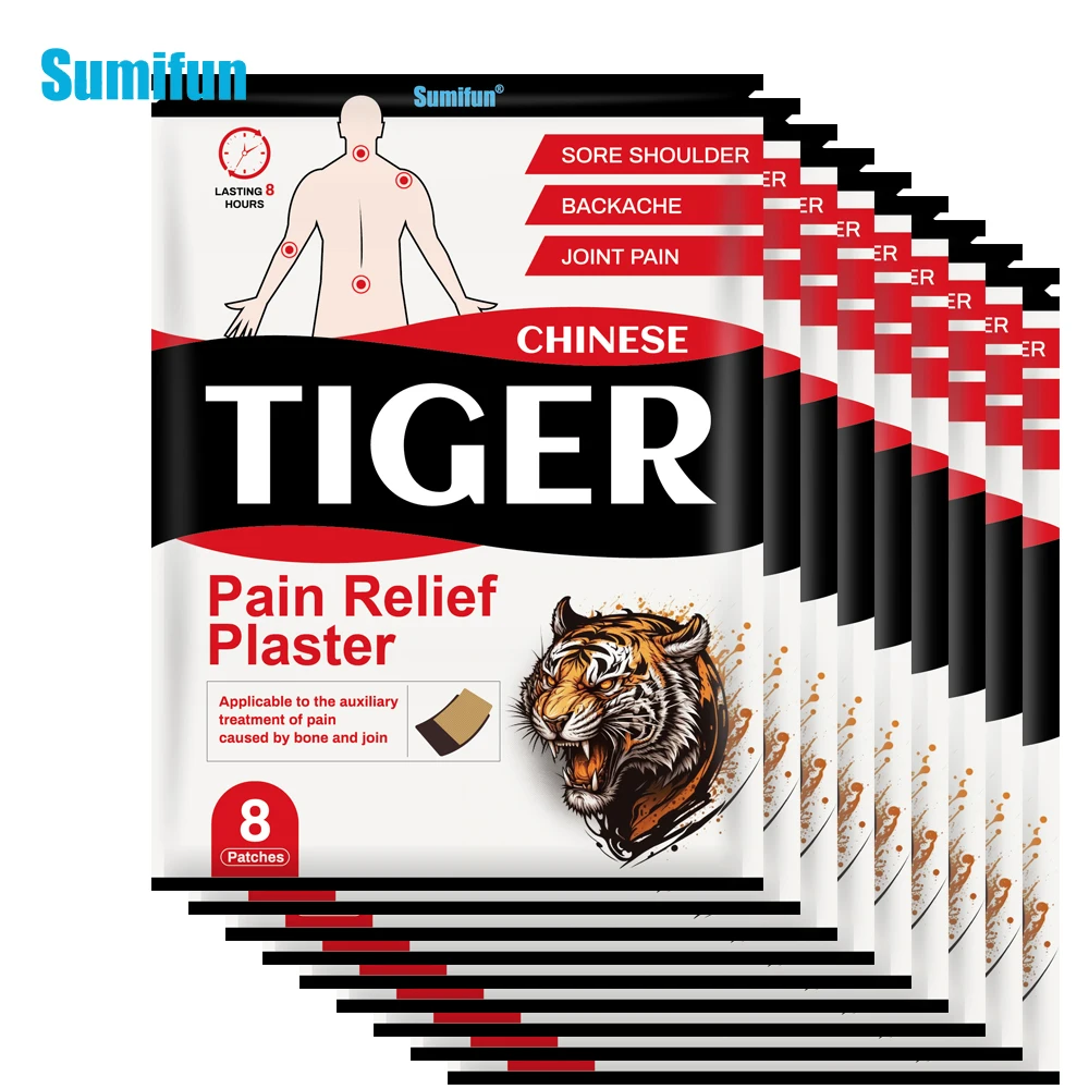 

8-80Pcs Sumifun Tiger Balm Patches Lumbar Spine Back Muscle Joint Pain Sticker Treat Arthritis Rheumatism Massage Plaster Care