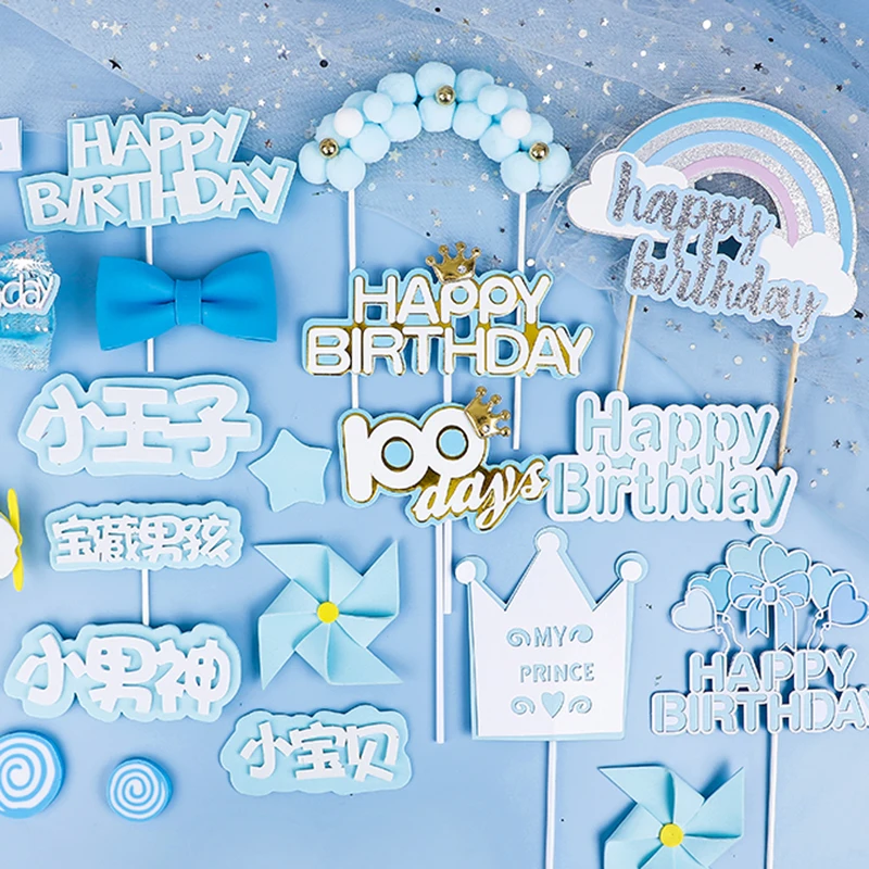 Birthday Happy Cake Topper Kids Baby One year old 100 days Birthday Celebrate Party Rainbow Castle Boy Cake Decoration Flags
Birthday Happy Cake Topper Kids Baby One year old 100 days Birthday Celebrate Party Rainbow Castle Boy Cake Decoration Flags