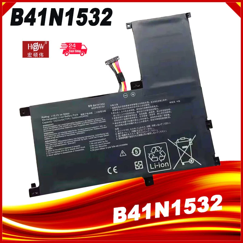B41N1532 Аккумулятор для ноутбука Asus ZenBook UX560UAK UX560UA-FZ020T FZ015T FZ018T BBI5T12 Q534UA 0B200-02010100
B41N1532 Аккумулятор для ноутбука Asus ZenBook UX560UAK UX560UA-FZ020T FZ015T FZ018T BBI5T12 Q534UA 0B200-02010100