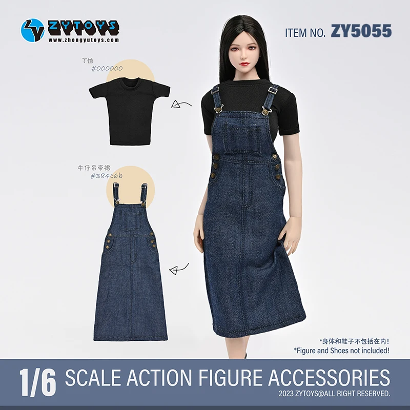 ZYTOYS ZY5055 1/6 футболка с длинной юбкой, комплект одежды, модель, подходит для 12 дюймов, женщина-солдат, экшн-фигурки, куклы
ZYTOYS ZY5055 1/6 футболка с длинной юбкой, комплект одежды, модель, подходит для 12 дюймов, женщина-солдат, экшн-фигурки, куклы
