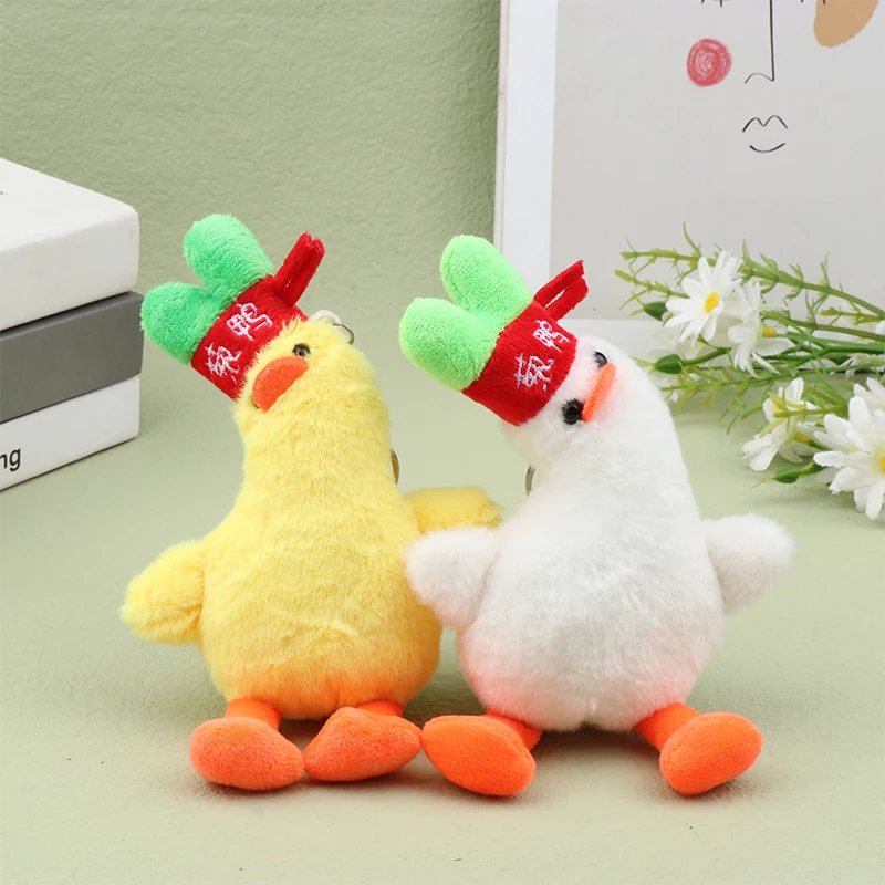 Cute Crooked Head Duck Plush Toy Cartoon Green Onions Duck Pendant Doll Keychain Backpack Car Bag Key Ring Decor Kid Gift
Cute Crooked Head Duck Plush Toy Cartoon Green Onions Duck Pendant Doll Keychain Backpack Car Bag Key Ring Decor Kid Gift