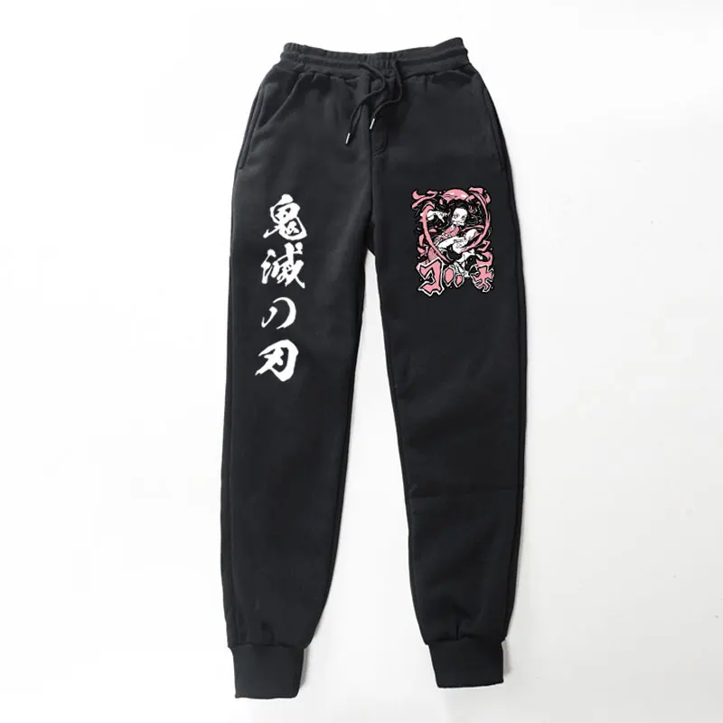 

Demon Slayer Pants Black Jogging Sweatpants Women For Pants Baggy Sports Jogger High Waist Sweat Casual Female Anime Trousers