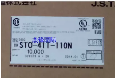 10000 шт./лот STO-41T-110N 100% Новинка
10000 шт./лот STO-41T-110N 100% Новинка