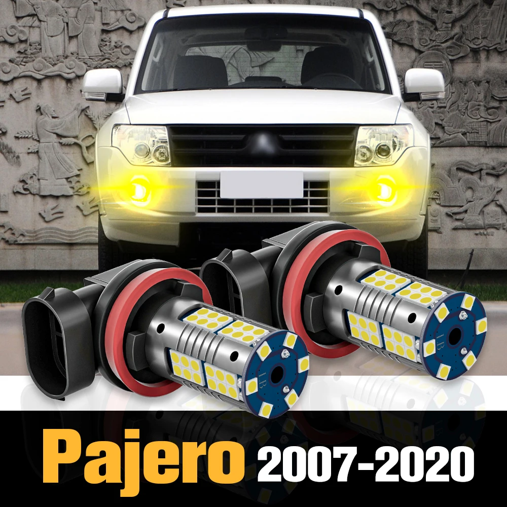2pcs Canbus LED Fog Light Lamp Accessories For Mitsubishi Pajero V80 V93 V97 V98 2007-2020 2010 2011 2012 2013 2014 2015 2016
2pcs Canbus LED Fog Light Lamp Accessories For Mitsubishi Pajero V80 V93 V97 V98 2007-2020 2010 2011 2012 2013 2014 2015 2016