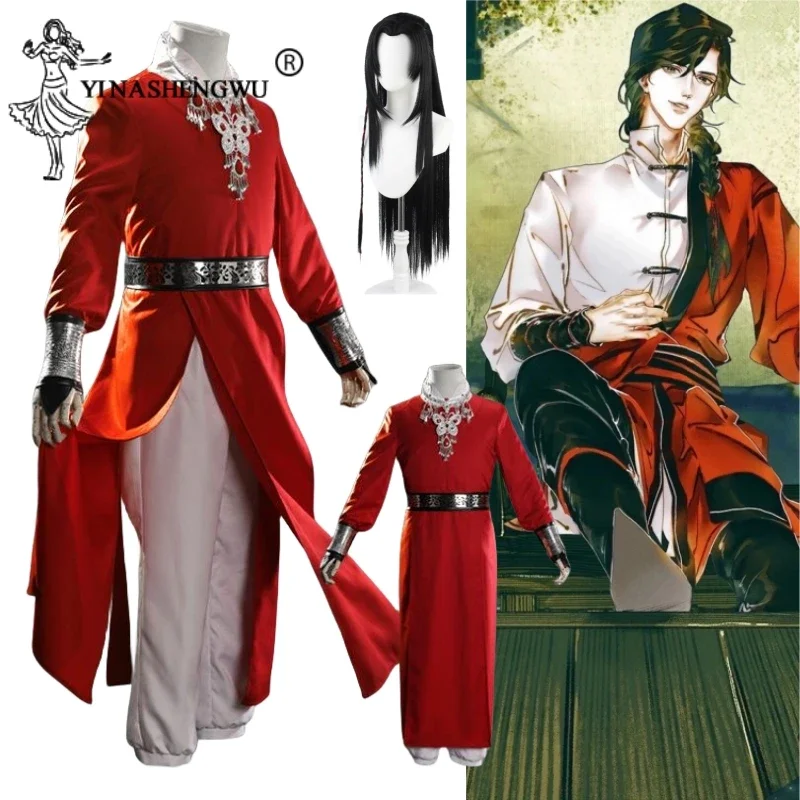 Anime Tian Guan Ci Fu Cosplay Hua Cheng Costume Heaven Official's Bless HuaCheng Red Costume Cosplay Performance Hanfu Christmas
Anime Tian Guan Ci Fu Cosplay Hua Cheng Costume Heaven Official's Bless HuaCheng Red Costume Cosplay Performance Hanfu Christmas