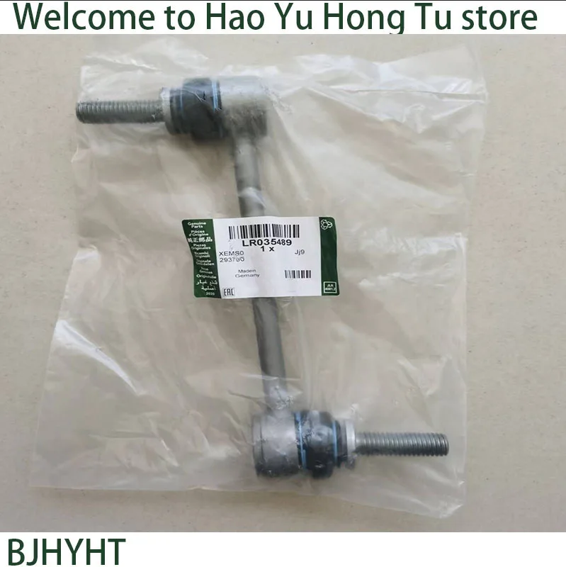 For L405 Land Rover 4.4L V8 DIESEL 2013-2014 LR035489 suspension components control arm steering arm pull rod
For L405 Land Rover 4.4L V8 DIESEL 2013-2014 LR035489 suspension components control arm steering arm pull rod