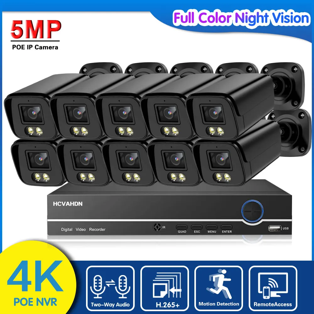 

Система видеонаблюдения с POE-камерами 5 МП, комплект 2-канального цветного видеорегистратора с функцией ночного видения, Ultra HD 4K 10CH