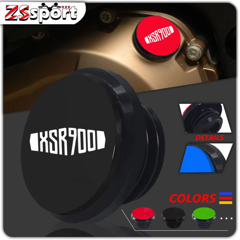 For YAMAHA XSR900 2016 2017 2018 2019 Motorcycle Accessories Engine Oil Cap Fuel Filler Cap Protection xsr900
For YAMAHA XSR900 2016 2017 2018 2019 Motorcycle Accessories Engine Oil Cap Fuel Filler Cap Protection xsr900