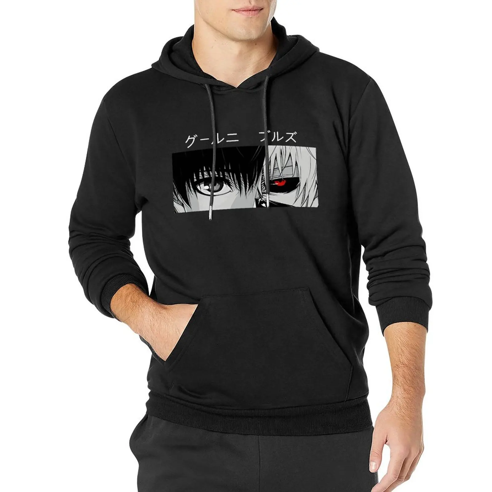 Anime Tokyo Ghoul Loose Hoodies Man Kaneki Eyes Streetwear Pullover Hoodie Autumn Kawaii Design Hooded Shirt Big Size
Anime Tokyo Ghoul Loose Hoodies Man Kaneki Eyes Streetwear Pullover Hoodie Autumn Kawaii Design Hooded Shirt Big Size