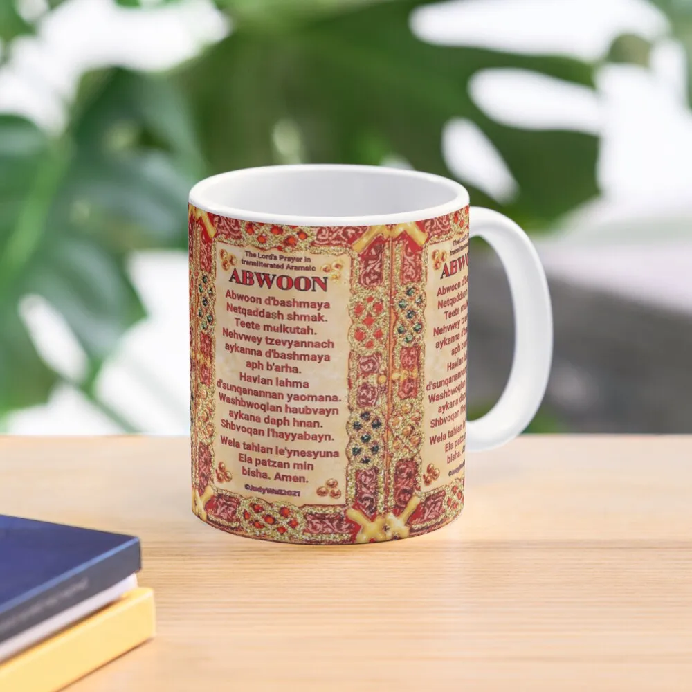 

Aramaic, Lord's Prayer, Our Father, Abwoon Coffee Mug Espresso Cups Funny Cups Cold And Hot Thermal Glasses Set Mug