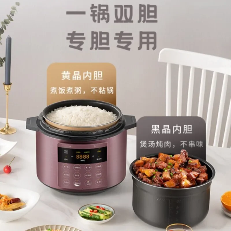 Мультиварка Midea Бытовая умная электрическая скороварка, электрическая рисоварка с двойным пузырьком и черным кристаллом, медленное приготовление, 5 л
Мультиварка Midea Бытовая умная электрическая скороварка, электрическая рисоварка с двойным пузырьком и черным кристаллом, медленное приготовление, 5 л