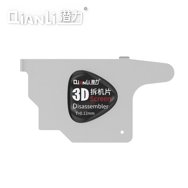 QIANLI 3D Screen Disassemble Sheet For Mobile Phone LCD Screen Pry Open Repair Tool Black Glue Removal Hand Tool Card
QIANLI 3D Screen Disassemble Sheet For Mobile Phone LCD Screen Pry Open Repair Tool Black Glue Removal Hand Tool Card