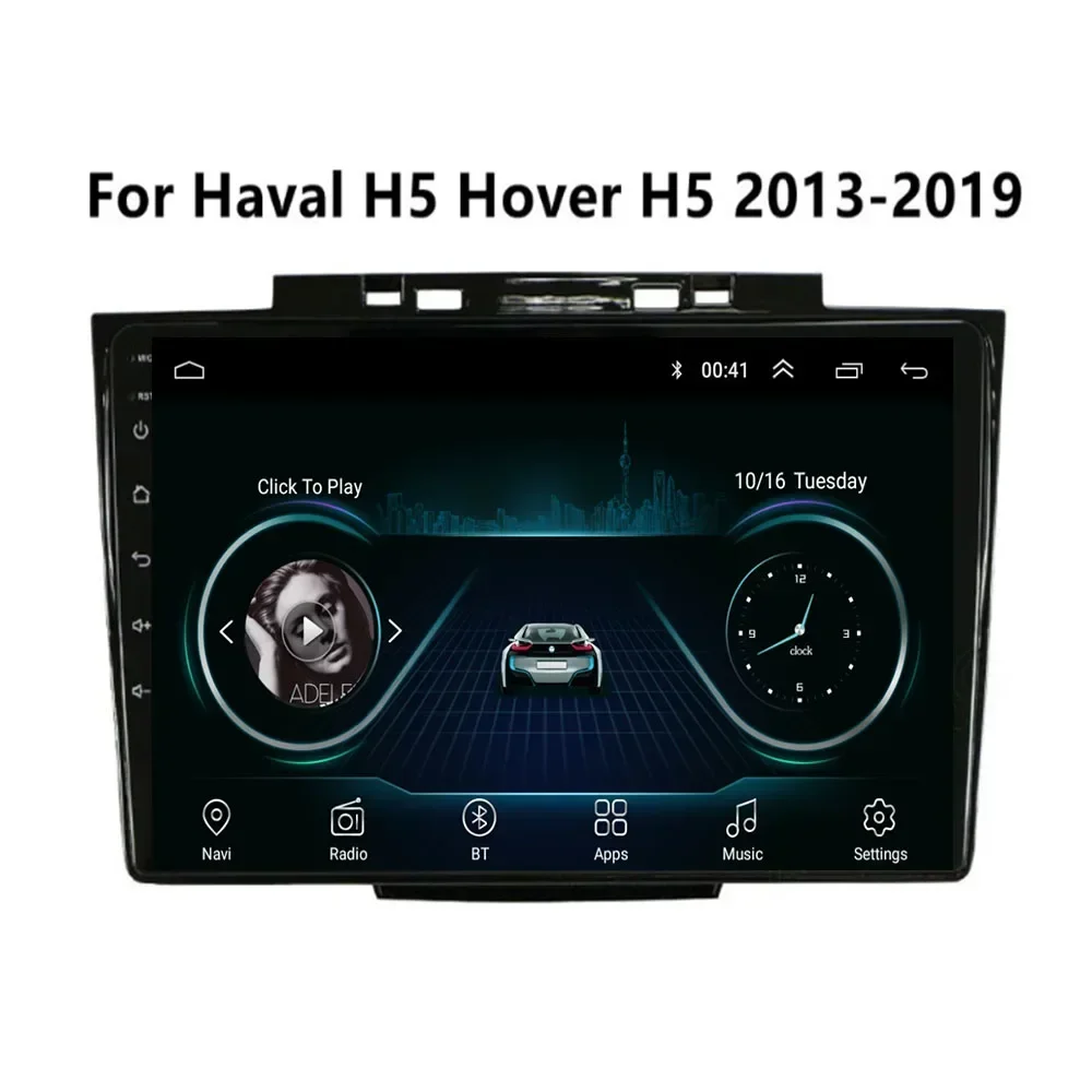 Автомагнитола для Haval Hover Great Wall H5 H3 2011- Android 13 5G WIFI BT Carplay AutoRadio DSP gps-навигация, dvd-плеер Camera 
Автомагнитола для Haval Hover Great Wall H5 H3 2011- Android 13 5G WIFI BT Carplay AutoRadio DSP gps-навигация, dvd-плеер Camera