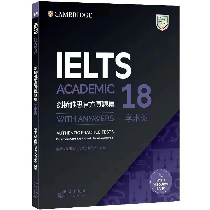 

1 Book Cambridge English IELTS 18 Academic Speaking Listening Reading Writing Study Book Workbook Authentic Practice Tests