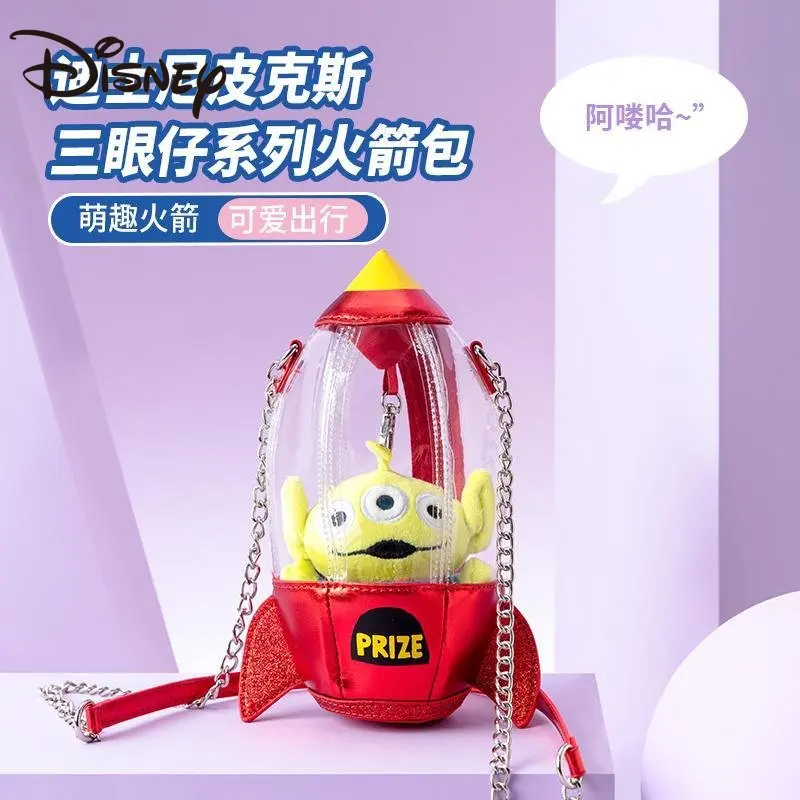 MINISO Disney Pixar Three-Eyed Boy Series Rocket Bag One Shoulder Messenger Chain Bag Bags for Women Beach Bag
MINISO Disney Pixar Three-Eyed Boy Series Rocket Bag One Shoulder Messenger Chain Bag Bags for Women Beach Bag