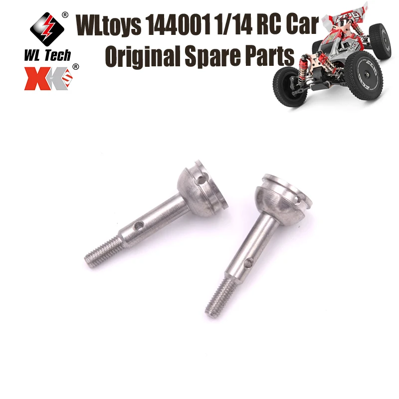 WLtoys 144001 1/14 RC автомобиль оригинальные запасные части 144001-1284 124019 124018 передняя ось чашка
WLtoys 144001 1/14 RC автомобиль оригинальные запасные части 144001-1284 124019 124018 передняя ось чашка