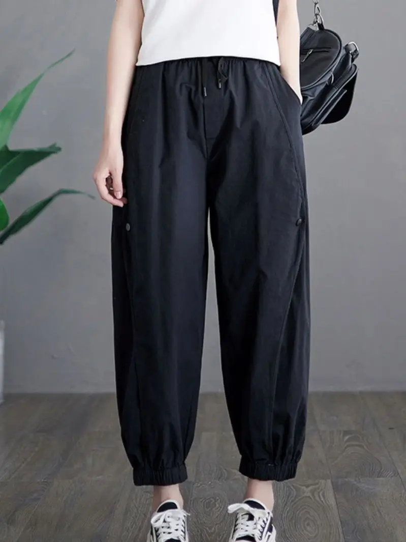 Women's Spring And Summer Vintage Drawstring Harem Pants 2023 New Fashion Loose All-match Solid Color Pockets Ankle-length Pants
Women's Spring And Summer Vintage Drawstring Harem Pants 2023 New Fashion Loose All-match Solid Color Pockets Ankle-length Pants
