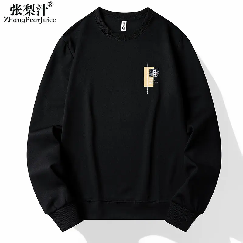 New ArrivalsSpring Men's Sweatshirt Basic Sports Fitness Jumper Top Men's Vintage Sweatshirt Hoodies Streetwear Pullover
New ArrivalsSpring Men's Sweatshirt Basic Sports Fitness Jumper Top Men's Vintage Sweatshirt Hoodies Streetwear Pullover
