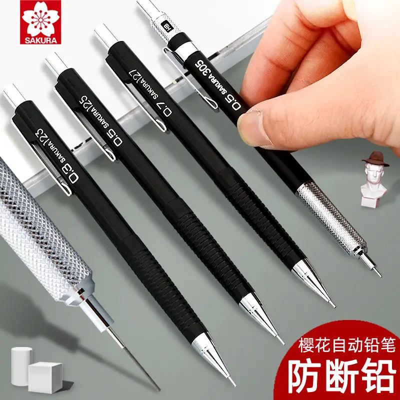 SAKURA Japanese brand Automatic Pencil 0.3mm drawing special Activity Metal Low Center of Gravity 0.7 Sketch Manga 0.5
SAKURA Japanese brand Automatic Pencil 0.3mm drawing special Activity Metal Low Center of Gravity 0.7 Sketch Manga 0.5