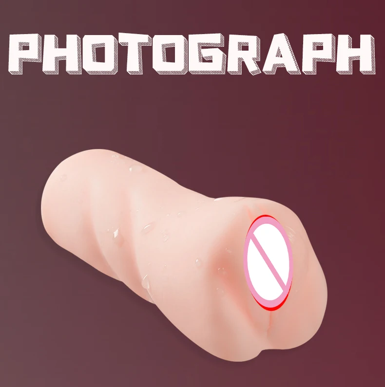 Мужской Мастурбатор Ротик