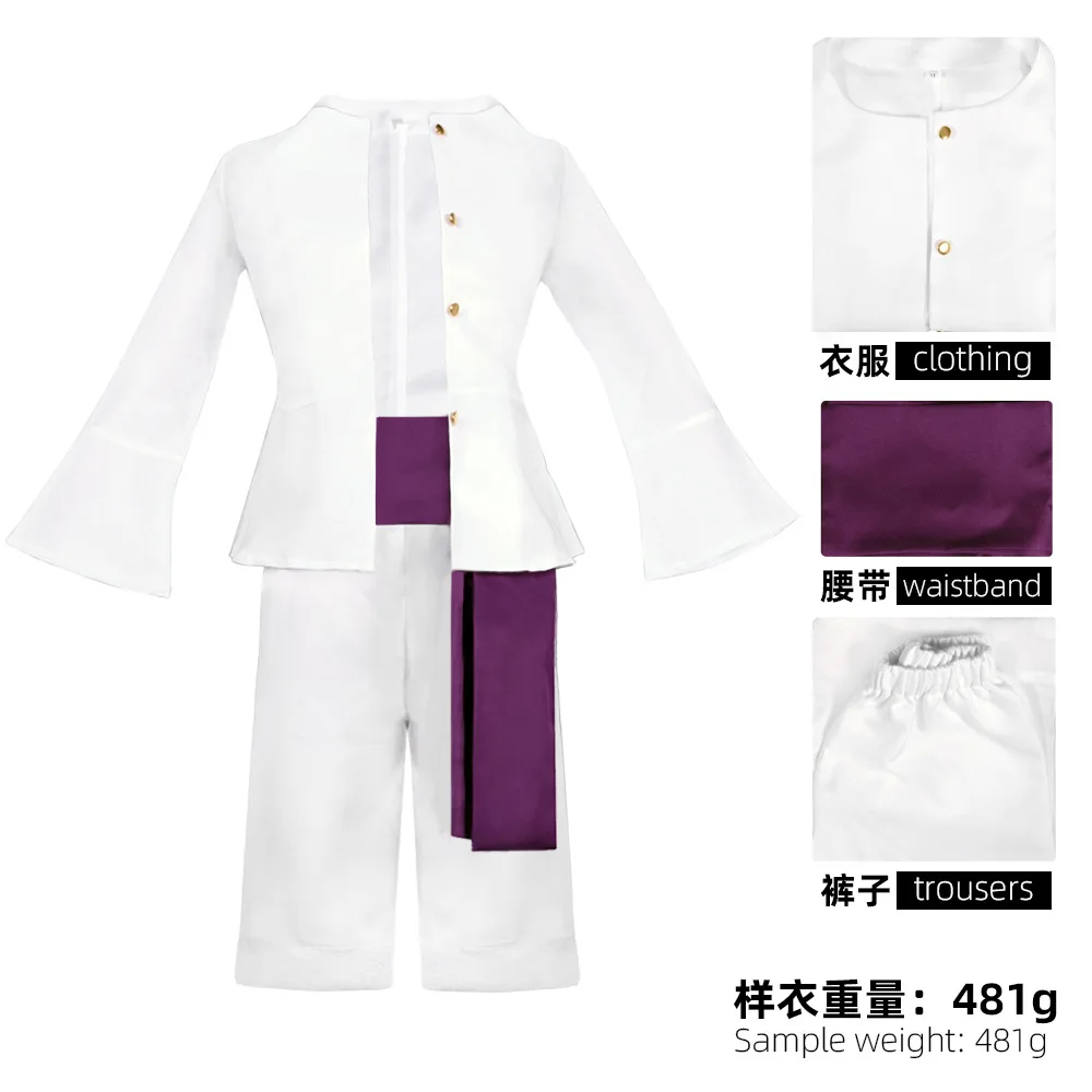 Anime Monkey D Luffy Fifth Gear Helios Nica Cosplay Wano Country Costumes Hat White Kimono Suits Halloween Party Cartoon Uniform
Anime Monkey D Luffy Fifth Gear Helios Nica Cosplay Wano Country Costumes Hat White Kimono Suits Halloween Party Cartoon Uniform