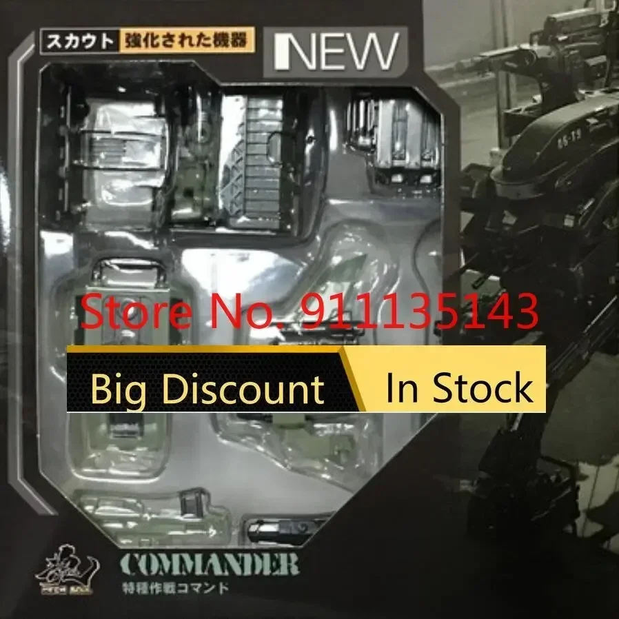 Mft Ms-14 Power Armor в наличии
Mft Ms-14 Power Armor в наличии