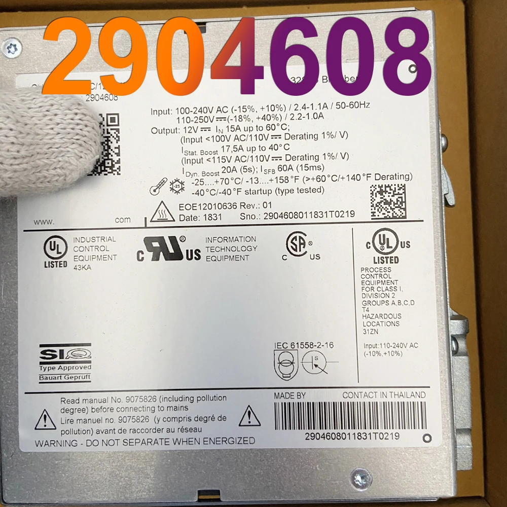Новая модель QUINT4-PS/1AC/12DC/15 quint POWER 12VDC/15A для импульсного источника питания Phoenix 2904608
Новая модель QUINT4-PS/1AC/12DC/15 quint POWER 12VDC/15A для импульсного источника питания Phoenix 2904608