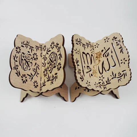 Muslim Eid Mubarak Wooden Holy Bible Hollow Rack Quran Rack Islamic Book Storage Display Rack Table Rack Home Decorations
Muslim Eid Mubarak Wooden Holy Bible Hollow Rack Quran Rack Islamic Book Storage Display Rack Table Rack Home Decorations