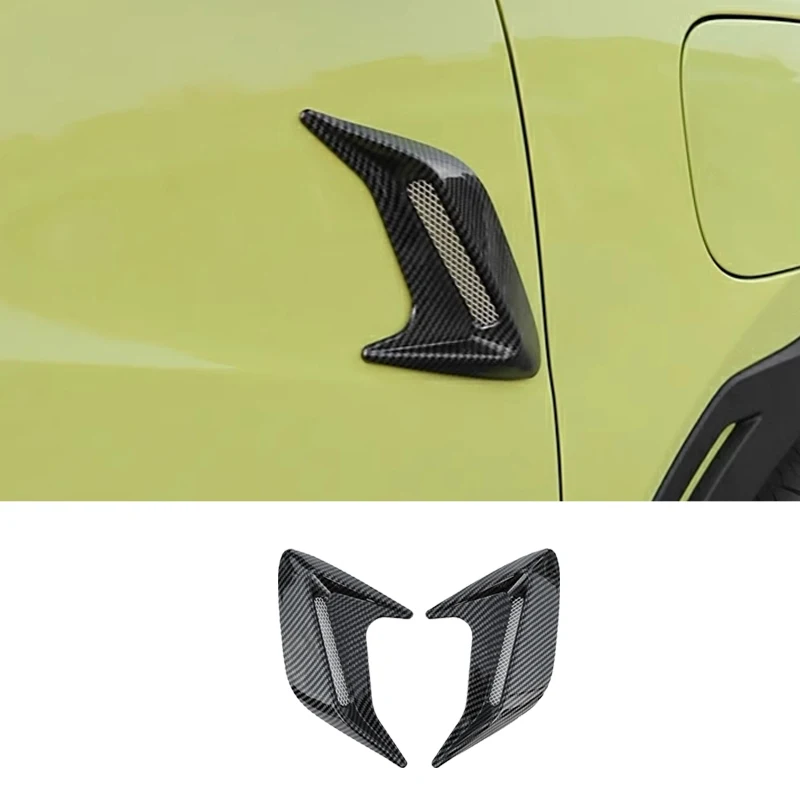 

Для BYD Seagull 2023-2024 Автомобильная боковая наклейка украшение кузова автомобиля Внешнее украшение автомобильные аксессуары