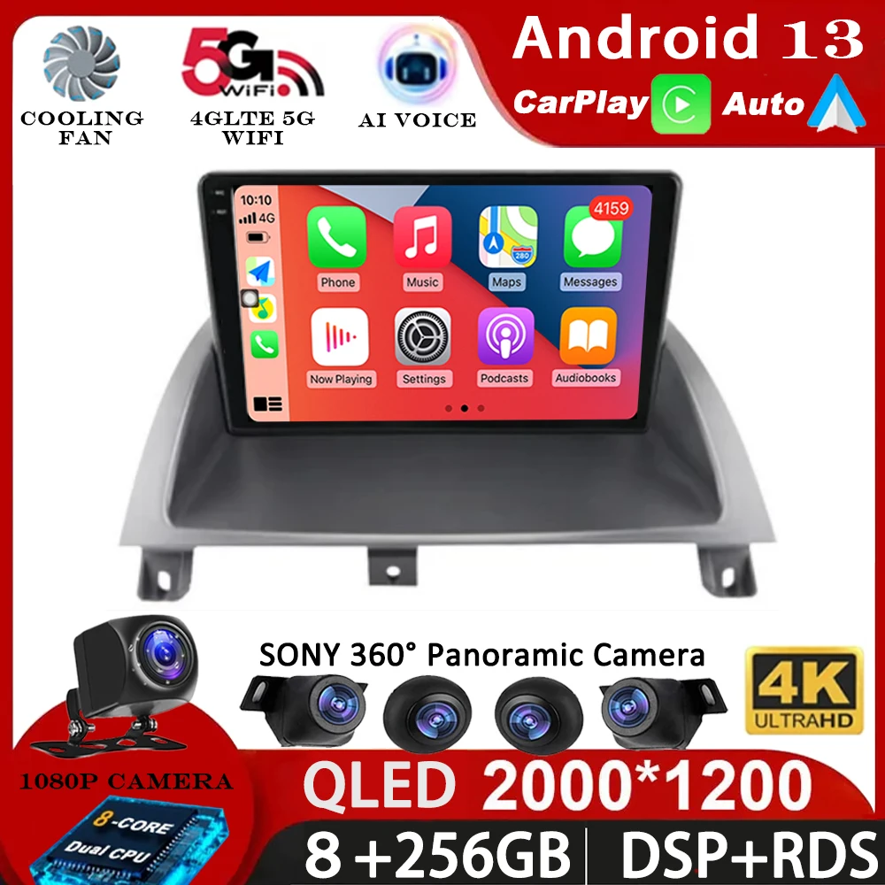 Android 13 WIFI+4G Stereo Car Radio For ROVER MG3 MG 3 2010 - 2016 Multimidia Video Player Auto CarPlay GPS DVD 2Din BT 2k QLED
Android 13 WIFI+4G Stereo Car Radio For ROVER MG3 MG 3 2010 - 2016 Multimidia Video Player Auto CarPlay GPS DVD 2Din BT 2k QLED